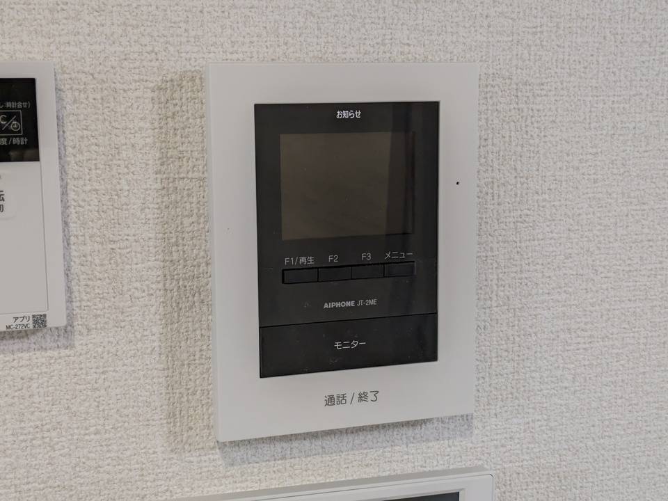 セキュリティ　TVモニターホン