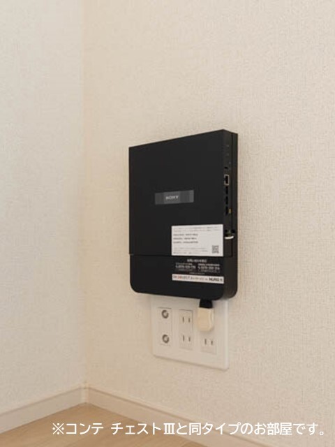 その他設備　イメージ