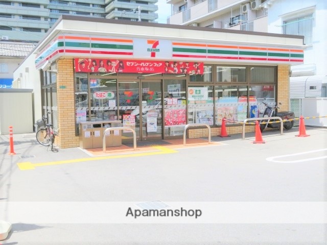 コンビニ　セブンイレブン（コンビニ）まで128m