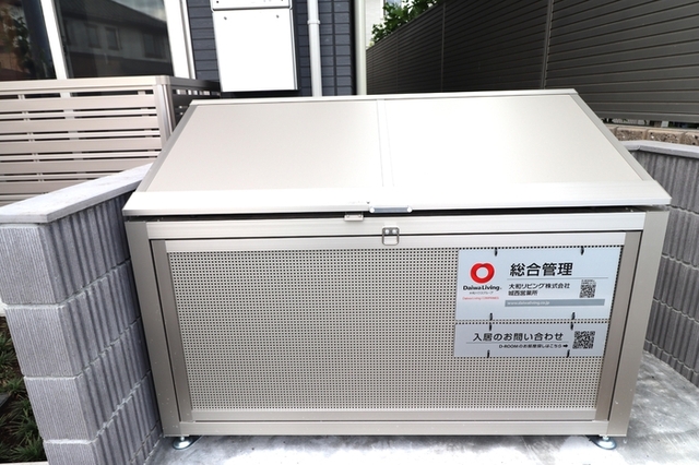 その他共有部分　ゴミストッカー