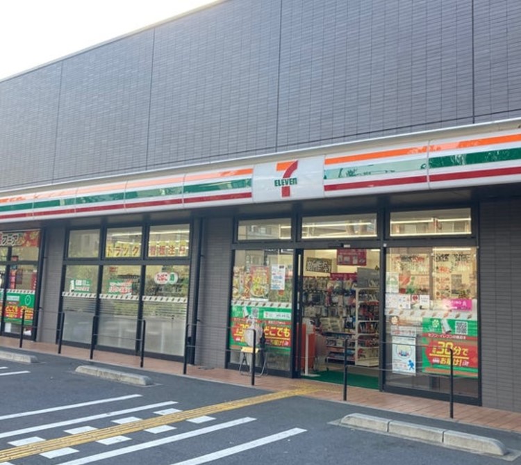 コンビニ　セブンイレブン世田谷給田3丁目店（コンビニ）まで10m