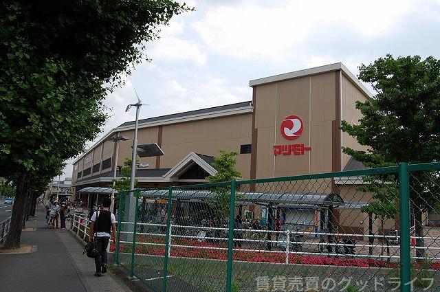 スーパー　スーパーマツモト 西小路店（スーパー）まで316m
