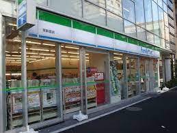 コンビニ　ファミリーマート東新宿明治通り店（コンビニ）まで78m