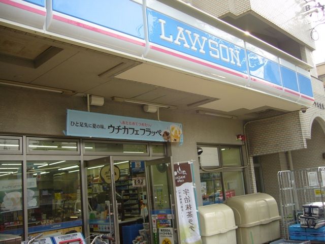 コンビニ　ローソン　志賀本通店（コンビニ）まで159m