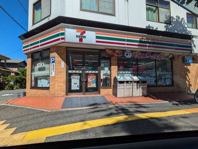 コンビニ　セブン－イレブン広島草津新町店（コンビニ）まで132m