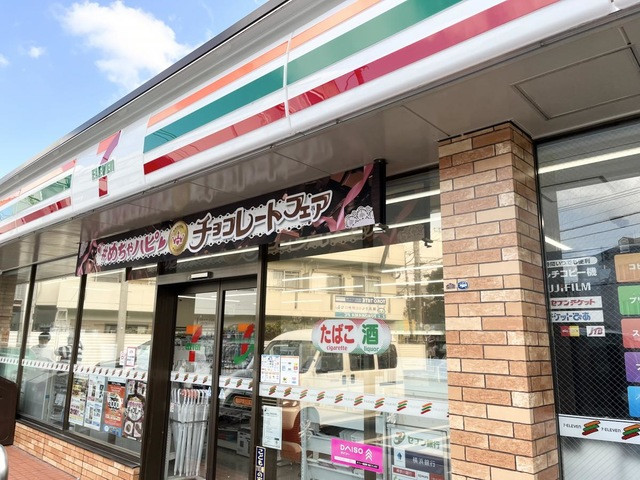 コンビニ　セブン－イレブン　横浜戸塚吉田町店（コンビニ）まで230m