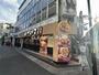 飲食店　からやま 石神井公園店（飲食店）まで1377m