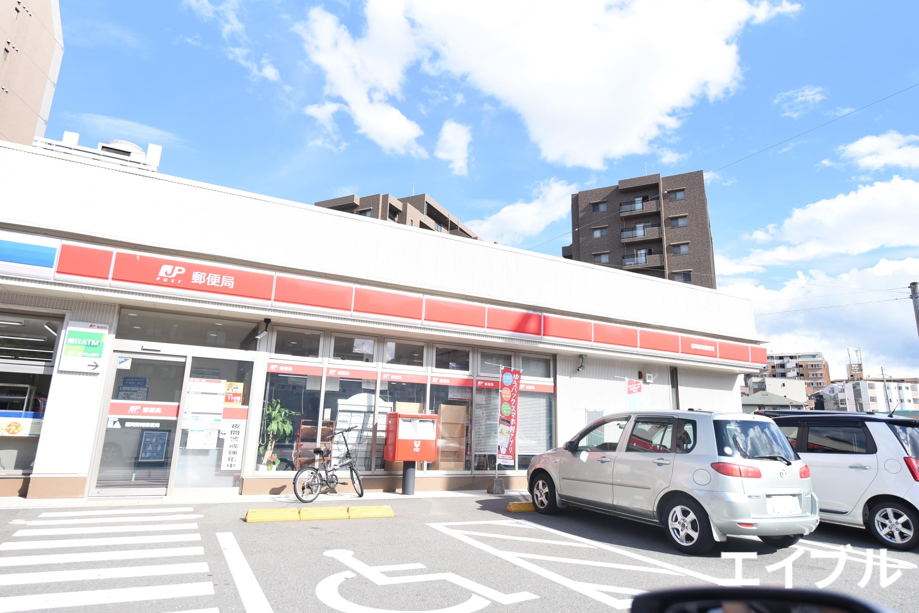 郵便局　福岡野間郵便局（郵便局）まで437m