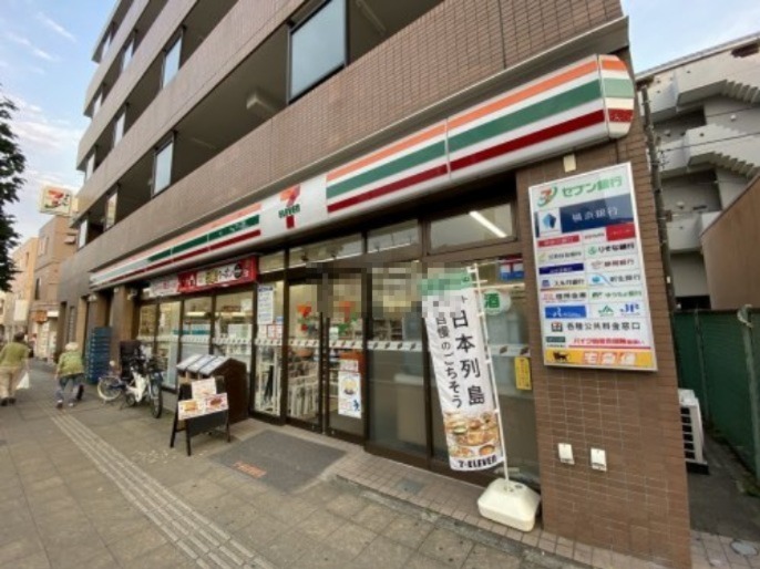 コンビニ　セブン-イレブン 横浜三ツ沢下町店（コンビニ）まで677m