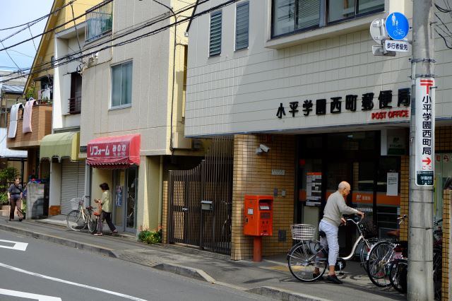 郵便局　学園西町郵便局（郵便局）まで320m