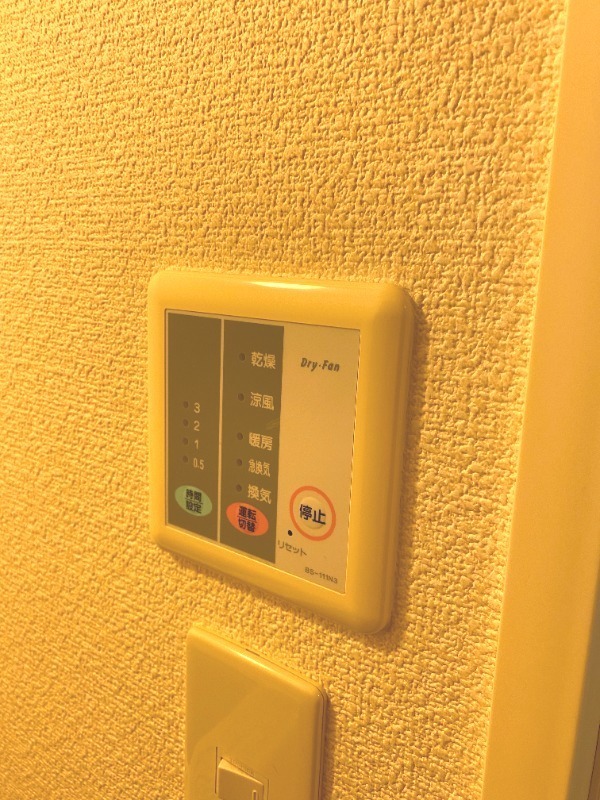 その他　同型イメージ