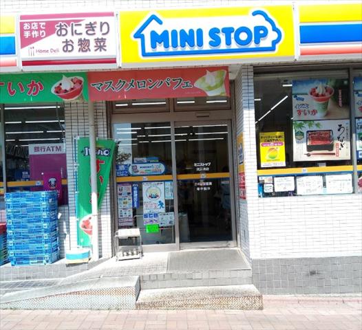 コンビニ　ミニストップ洗足池店（コンビニ）まで160m
