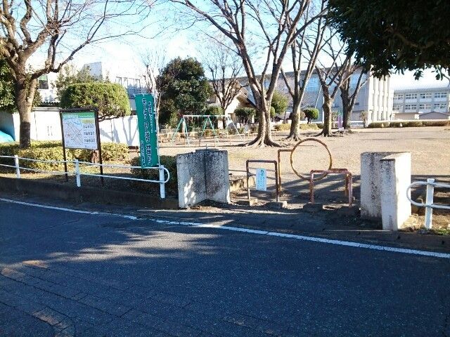 公園　八千代児童公園（公園）まで190m