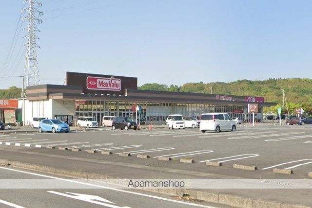 スーパー　マックスバリュ賀来店（スーパー）まで600m
