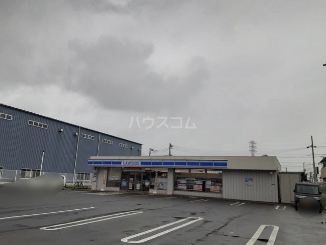コンビニ　ローソン 平塚四之宮7丁目店（コンビニ）まで610m