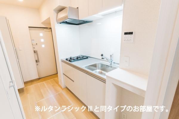キッチン　※イメージ画像