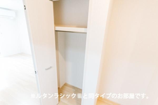 収納　※イメージ画像
