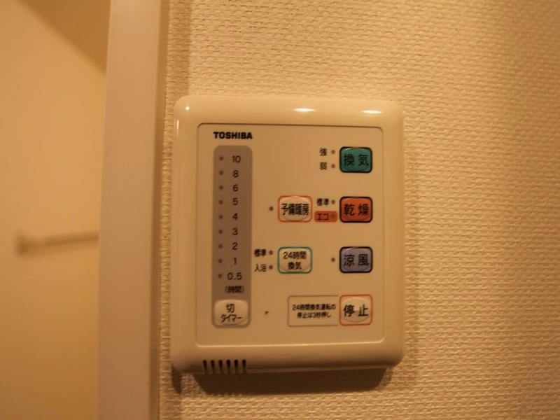 その他設備　浴室暖房乾燥機
