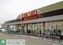 スーパー　ヤオコー北本店（スーパー）まで320m