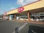 スーパー　カスミFOOD　OFFストッカー北本店（スーパー）まで1830m