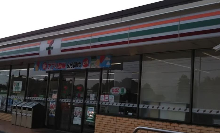 コンビニ　セブンイレブン北本緑1丁目店（コンビニ）まで660m
