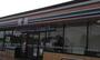 コンビニ　セブンイレブン北本緑1丁目店（コンビニ）まで660m