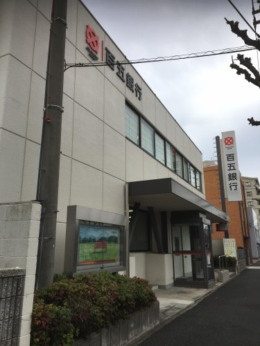 銀行　百五銀行港支店（銀行）まで888m