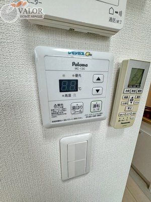 その他設備　設備