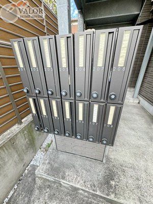 その他共有部分　共有部分
