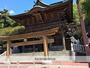 その他　健軍神社（その他）まで956m