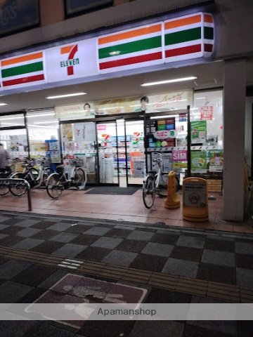 コンビニ　セブン－イレブン浅草国際通り店（コンビニ）まで404m