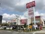 スーパー　MaxValu 塩草店（スーパー）まで476m