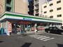コンビニ　ファミリーマート浪速塩草店（コンビニ）まで464m