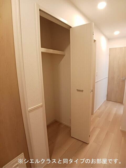 その他　※類似写真