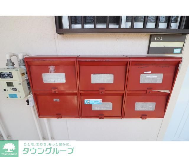 その他共有部分