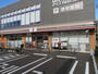 コンビニ　セブンイレブン 座間入谷東3丁目店（コンビニ）まで181m