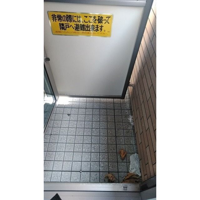 バルコニー