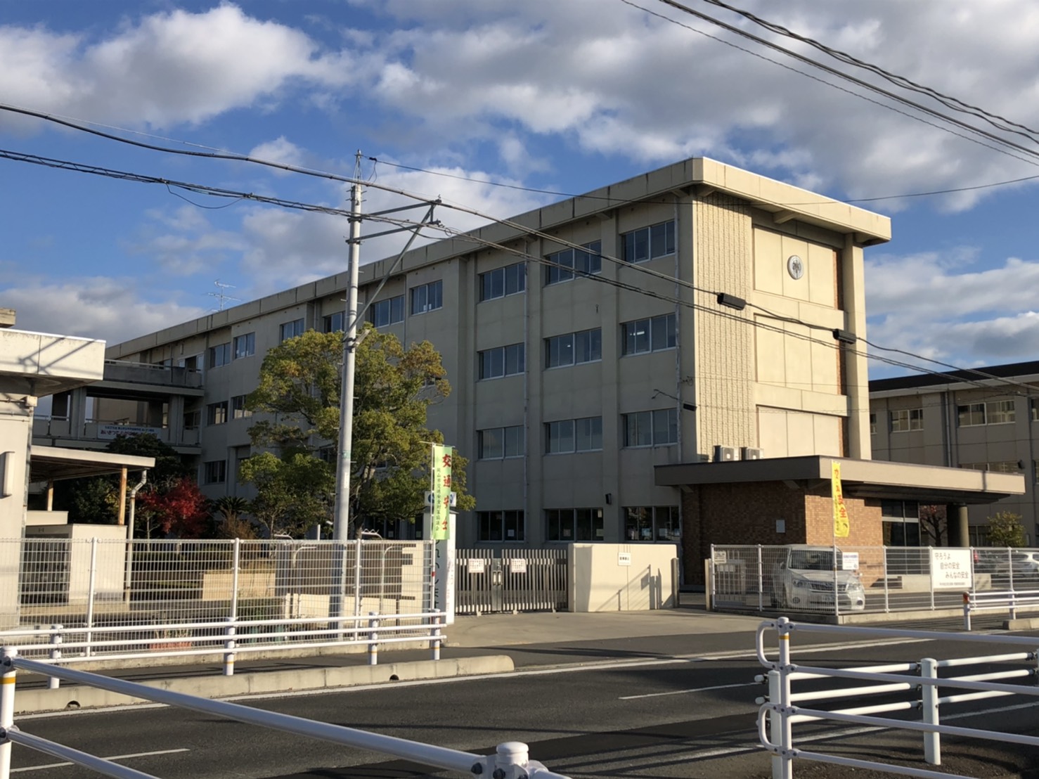 小学校　岡山市立平井小学校（小学校）まで1285m