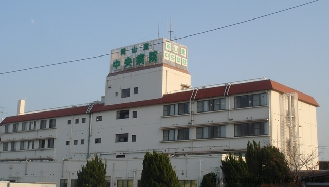 病院　岡山東中央病院（病院）まで328m