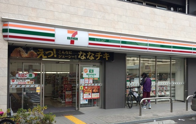 コンビニ　セブンイレブン大阪東野田町5丁目店（コンビニ）まで448m