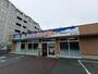 その他　コインランドリー ホワイトピア川口鳩ヶ谷店（その他）まで159m