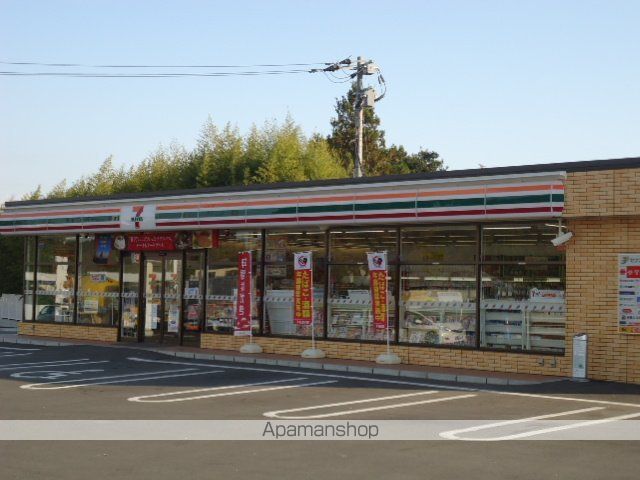 その他　セブンイレブン（その他）まで300m