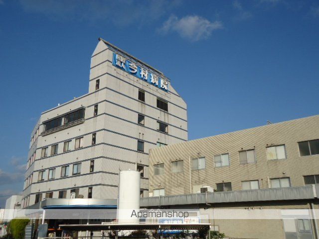その他　今村病院（その他）まで2000m