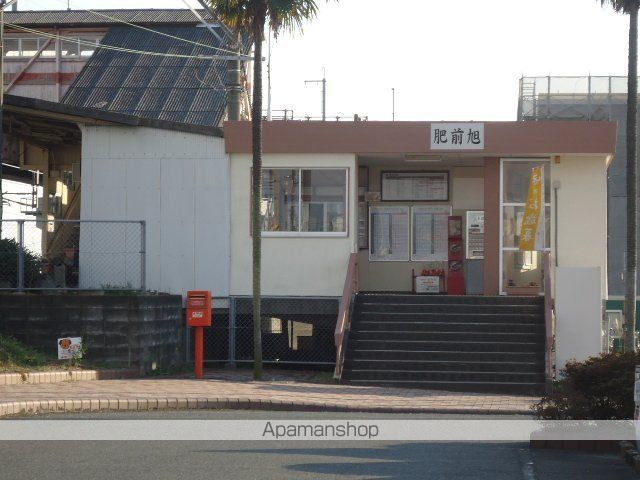 その他　ＪＲ肥前旭駅（その他）まで1100m