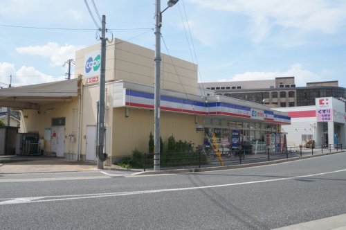 スーパー　コープこうべ コープミニ城山（スーパー）まで146m