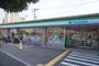 コンビニ　ファミリーマート 豊中城山町店（コンビニ）まで295m