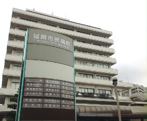 その他　病院　約７分550ｍ
