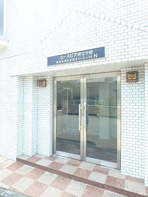 エントランス　建物入口