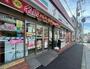 コンビニ　セブンイレブン横浜小机町店（コンビニ）まで409m