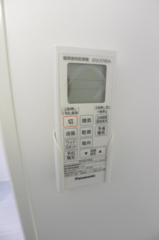 その他設備　（写真は同施工会社イメージです。）